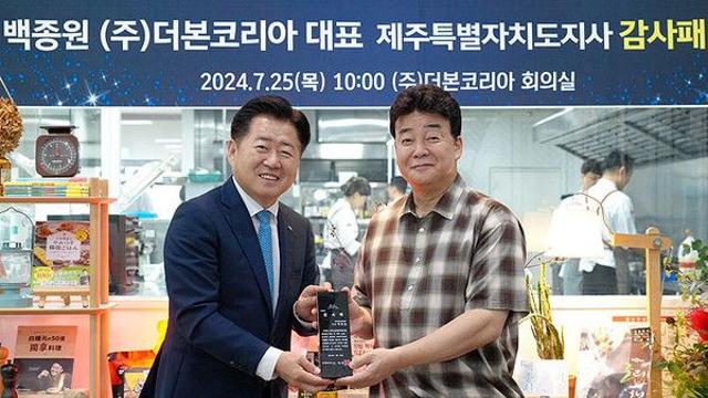이야기