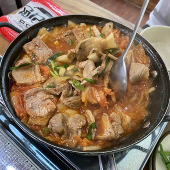 돼지짜글이