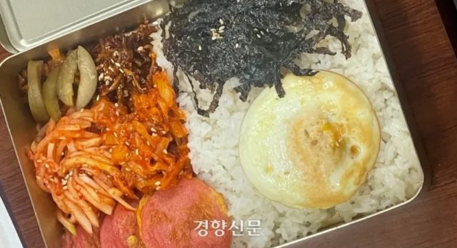 분홍소시지도시락