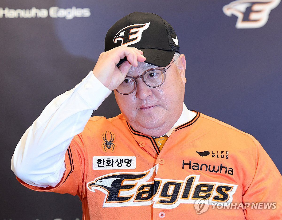 한화 김경문감독