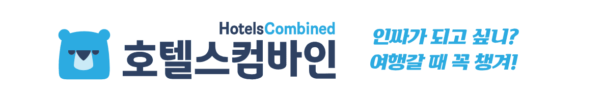 하단 배너 이미지