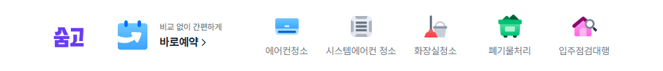 배너 이미지