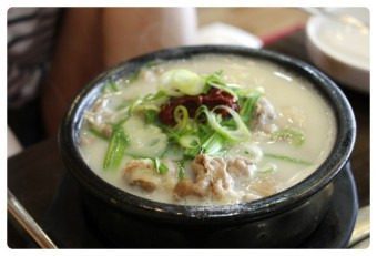 밀양돼지국밥