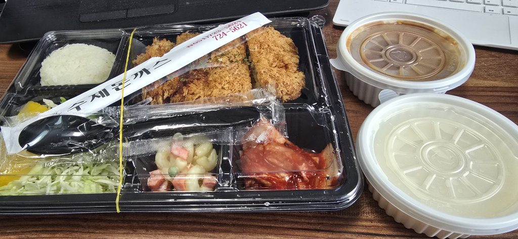 수제 옛날 돈까스