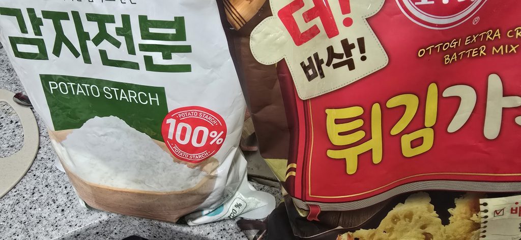 두부구이