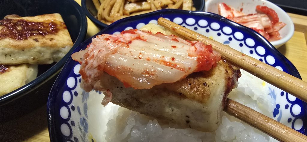 두부구이