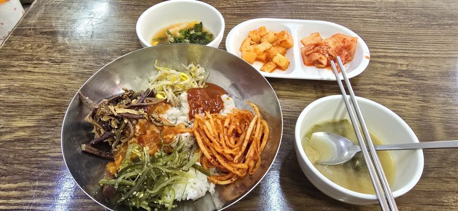 보리밥