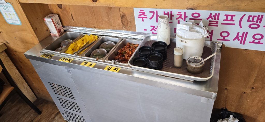 칼국수
