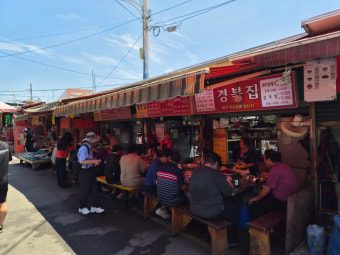 자갈치 선지국밥 2 1792727908027